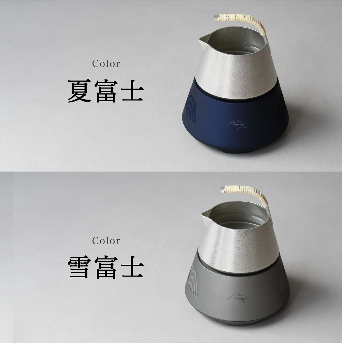 hiyakan fuji with ロゴ入り冷酒升 送料無料